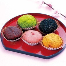 みなとみらいPRセンターのプレスリリース画像12