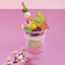 みなとみらいPRセンターのプレスリリース画像17