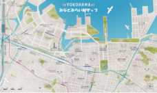 みなとみらいPRセンターのプレスリリース画像3