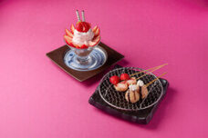 みなとみらいPRセンターのプレスリリース画像5