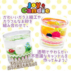 みなとみらいPRセンターのプレスリリース画像1