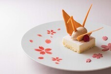 みなとみらいPRセンターのプレスリリース画像1