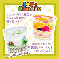 みなとみらいPRセンターのプレスリリース画像1