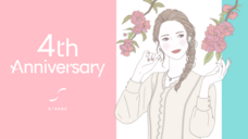 みなとみらいPRセンターのプレスリリース画像2