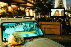 みなとみらいPRセンターのプレスリリース画像7