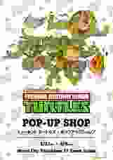 みなとみらいPRセンターのプレスリリース画像3