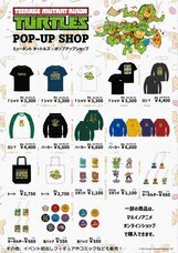 みなとみらいPRセンターのプレスリリース画像2