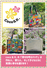 みなとみらいPRセンターのプレスリリース画像3