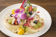 みなとみらいPRセンターのプレスリリース画像3