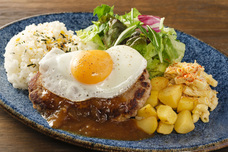 みなとみらいPRセンターのプレスリリース画像2