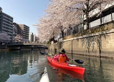 みなとみらいPRセンターのプレスリリース画像3