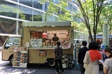 みなとみらいPRセンターのプレスリリース画像11