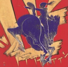 みなとみらいPRセンターのプレスリリース画像1