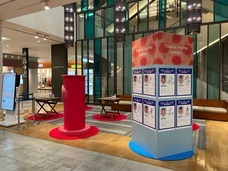 みなとみらいPRセンターのプレスリリース画像4