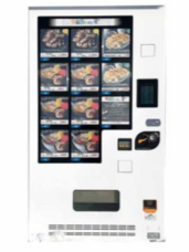 みなとみらいPRセンターのプレスリリース画像15