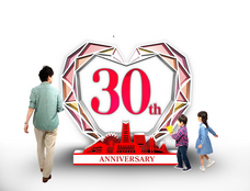 みなとみらいPRセンターのプレスリリース画像9