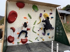 みなとみらいPRセンターのプレスリリース画像2