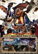 みなとみらいPRセンターのプレスリリース画像11