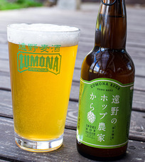 みなとみらいPRセンターのプレスリリース画像5