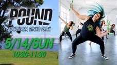 みなとみらいPRセンターのプレスリリース画像7