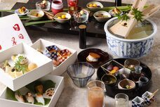 みなとみらいPRセンターのプレスリリース画像1