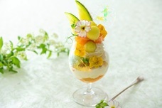 みなとみらいPRセンターのプレスリリース画像1