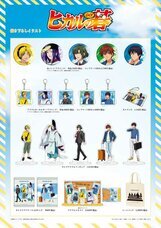 みなとみらいPRセンターのプレスリリース画像1