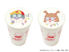 みなとみらいPRセンターのプレスリリース画像4