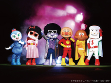 みなとみらいPRセンターのプレスリリース画像1