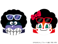 みなとみらいPRセンターのプレスリリース画像2