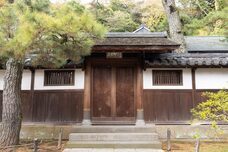 みなとみらいPRセンターのプレスリリース画像2