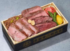 みなとみらいPRセンターのプレスリリース画像9