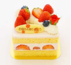 みなとみらいPRセンターのプレスリリース画像14