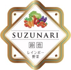 みなとみらいPRセンターのプレスリリース画像3