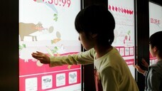 みなとみらいPRセンターのプレスリリース画像5