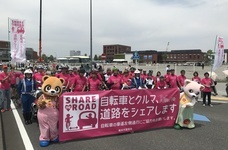 みなとみらいPRセンターのプレスリリース画像14