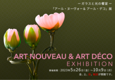 みなとみらいPRセンターのプレスリリース画像5