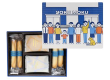 みなとみらいPRセンターのプレスリリース画像6