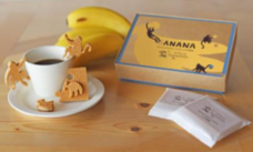 みなとみらいPRセンターのプレスリリース画像4