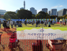 みなとみらいPRセンターのプレスリリース画像1