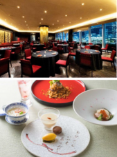 みなとみらいPRセンターのプレスリリース画像1