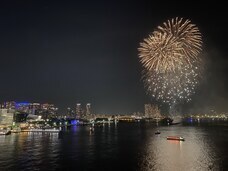 みなとみらいPRセンターのプレスリリース画像1