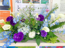 みなとみらいPRセンターのプレスリリース画像1