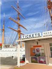 みなとみらいPRセンターのプレスリリース画像3