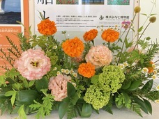 みなとみらいPRセンターのプレスリリース画像5