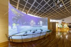 みなとみらいPRセンターのプレスリリース画像2