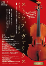 みなとみらいPRセンターのプレスリリース画像3