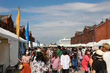 みなとみらいPRセンターのプレスリリース画像8