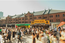 みなとみらいPRセンターのプレスリリース画像2