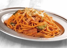 みなとみらいPRセンターのプレスリリース画像1